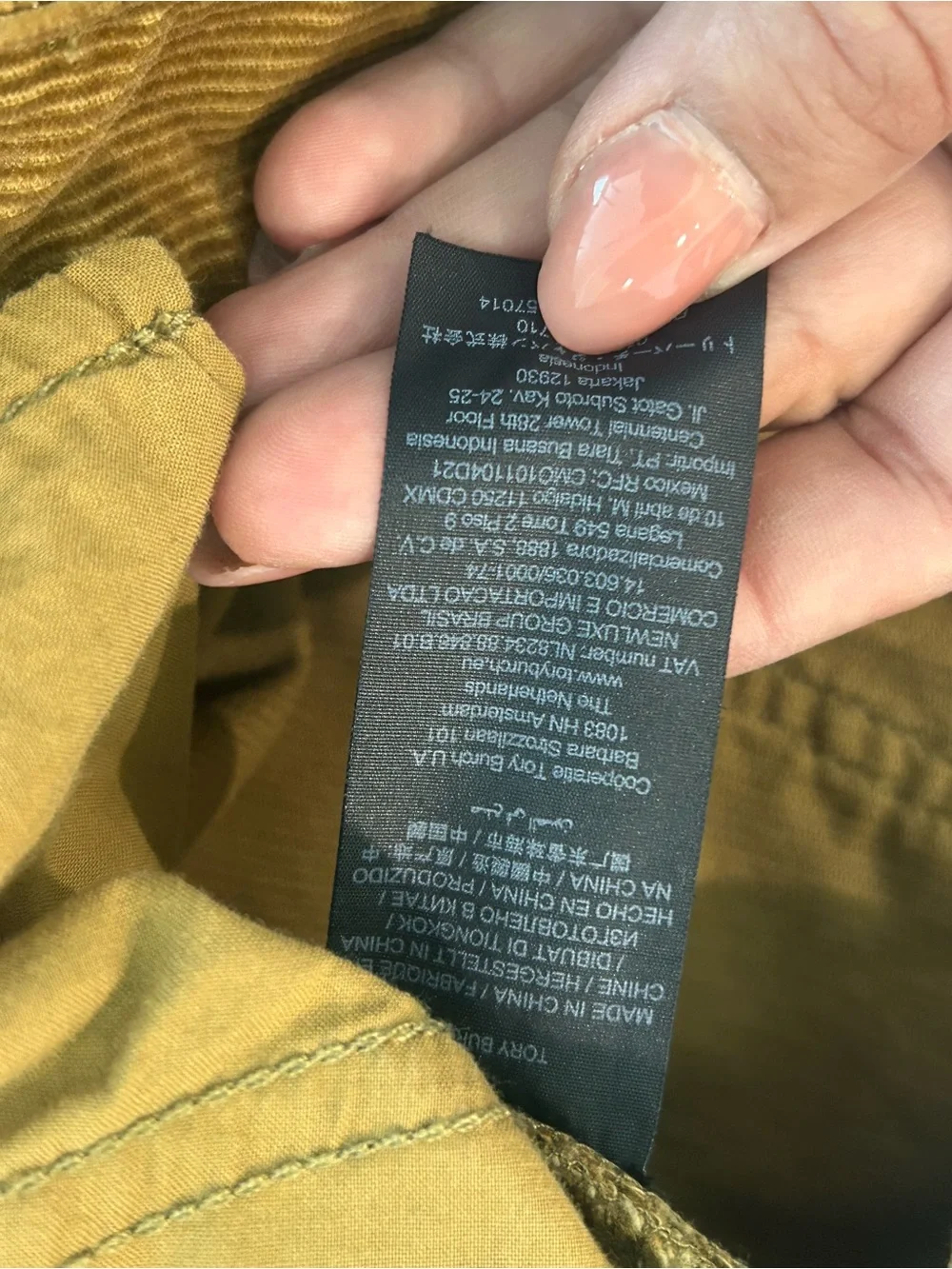 Tory Burch brown corduroy